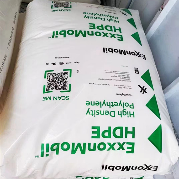 HDPE沙特埃克森HMA-025高密度聚乙烯原材料 现货供应品质保证