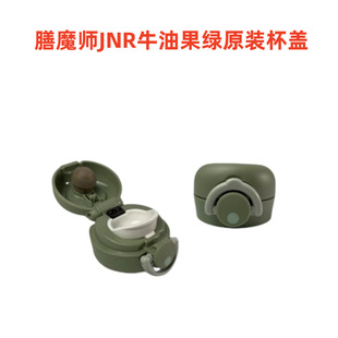 �ձ�ţ�͹��GJNR���ر����w350/500/600ˮ���w�������wԭ�S