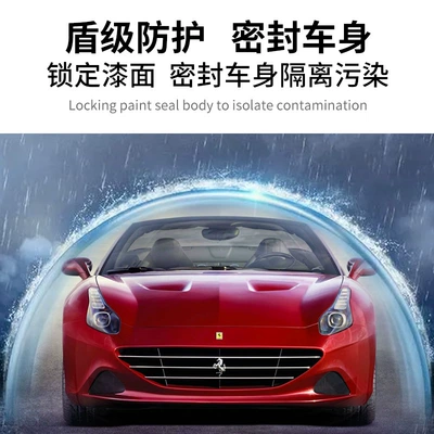 exclusive supply, Car wax