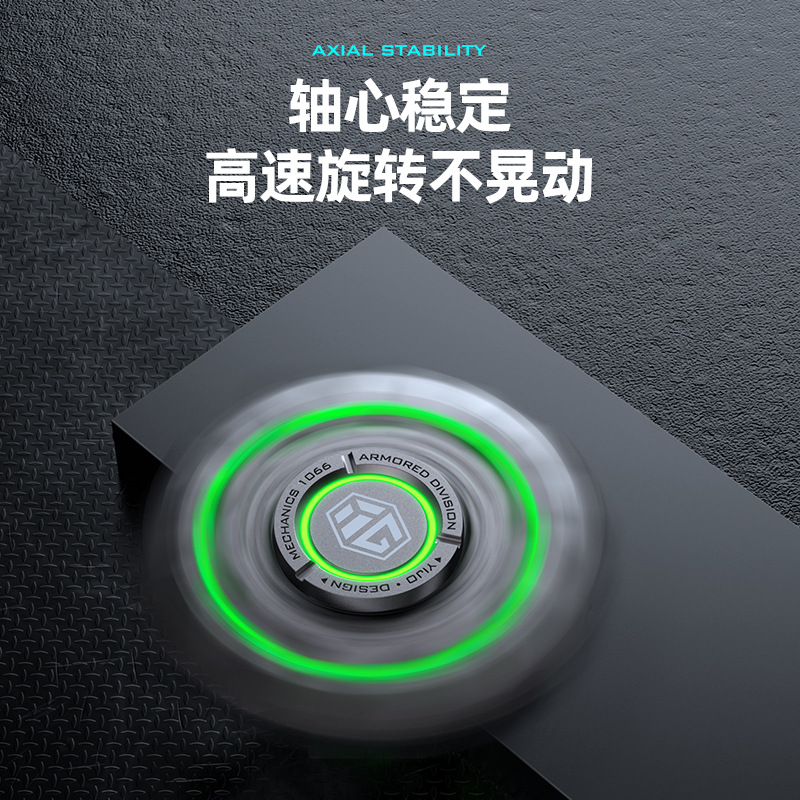 指先スピナー限定版破刃メタル夜光フィンガースピナー減圧グッズ男の子向けおもちゃギア