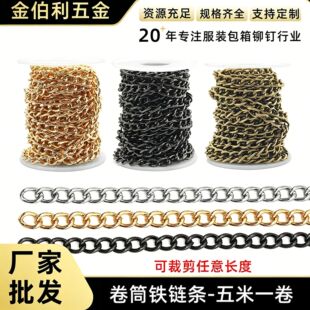 �S��ֱ�� ���b�F朗l 5��һ��DIY�ֹ��Ʒ朷������o�϶�ɫ�F؛