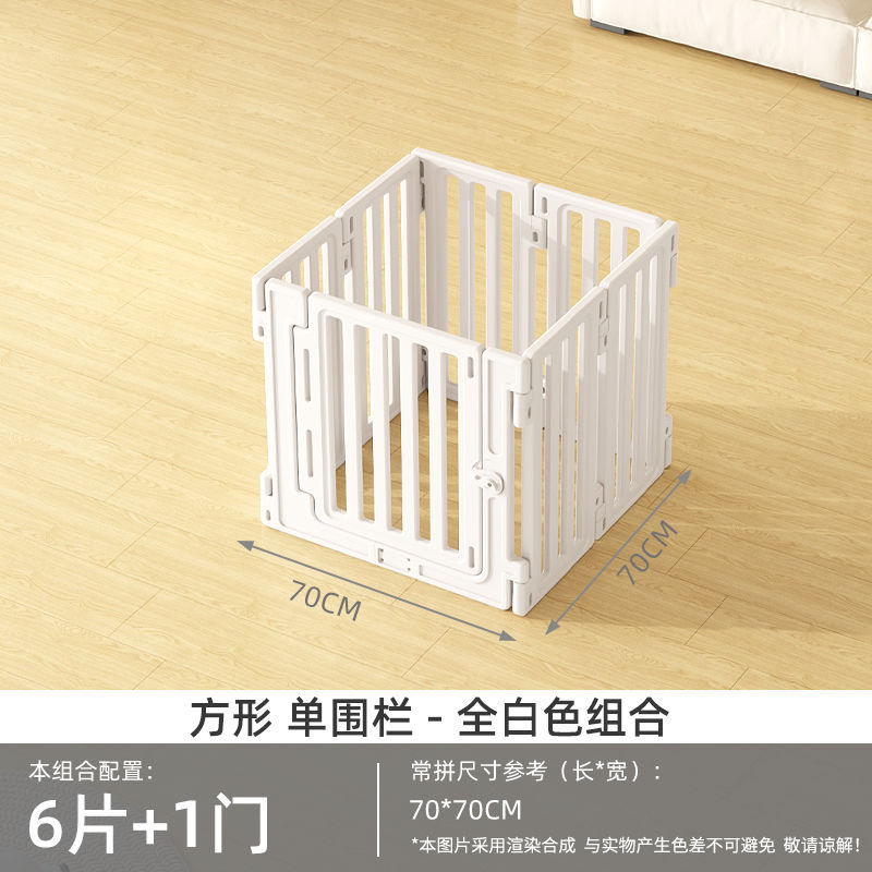 [도어 강화 모델] 올 화이트 조합 (높이 67CM)