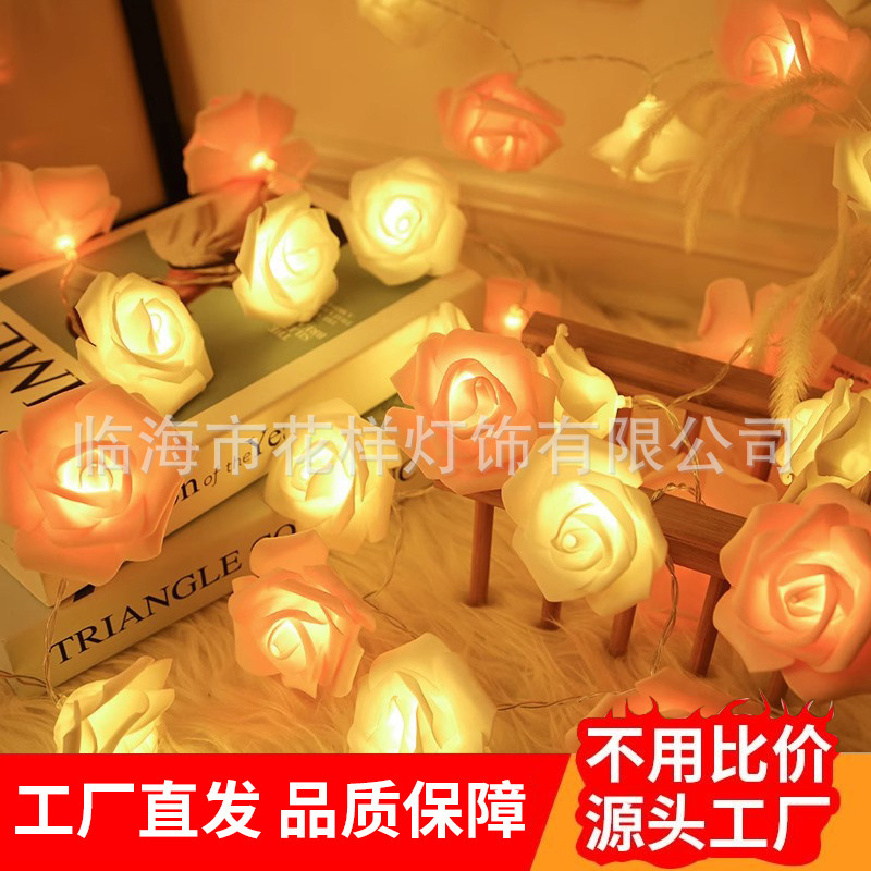 Valentine's Day Rose light string indoor proposal lantern birthday scene layout room bedroom decoration wholesale