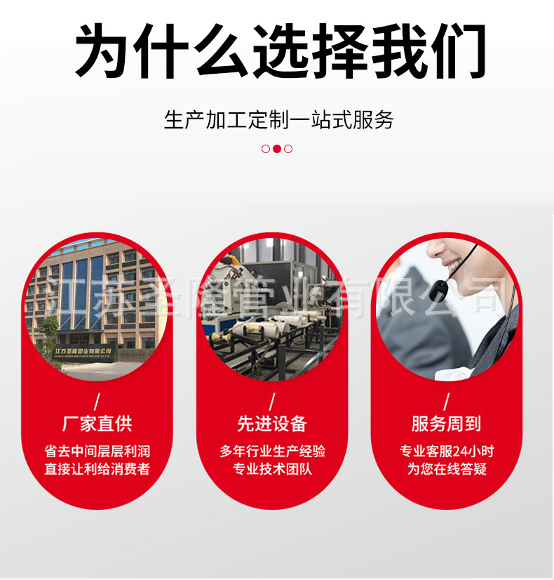 46-pp风管_04.jpg
