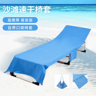 �羳�����w�Sɳ������ɳ����D��logo��߅���΁��R�d�ٸ�ë�����l