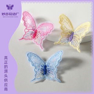 �ΌӲ�ˇ�������L����������diy�o���{ɫ��ɫ�����bh���l��