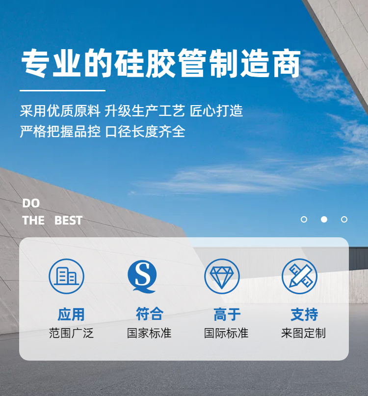 Car modification silicone hose, high-temperature and high-pressure resistant intake hose, intercooler hose, turbocharger 90-degree right-angle elbow