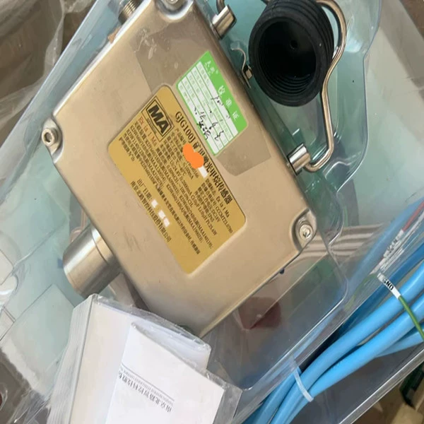 GJG100J Нанкин Норт-роуд Лазерный датчик метана