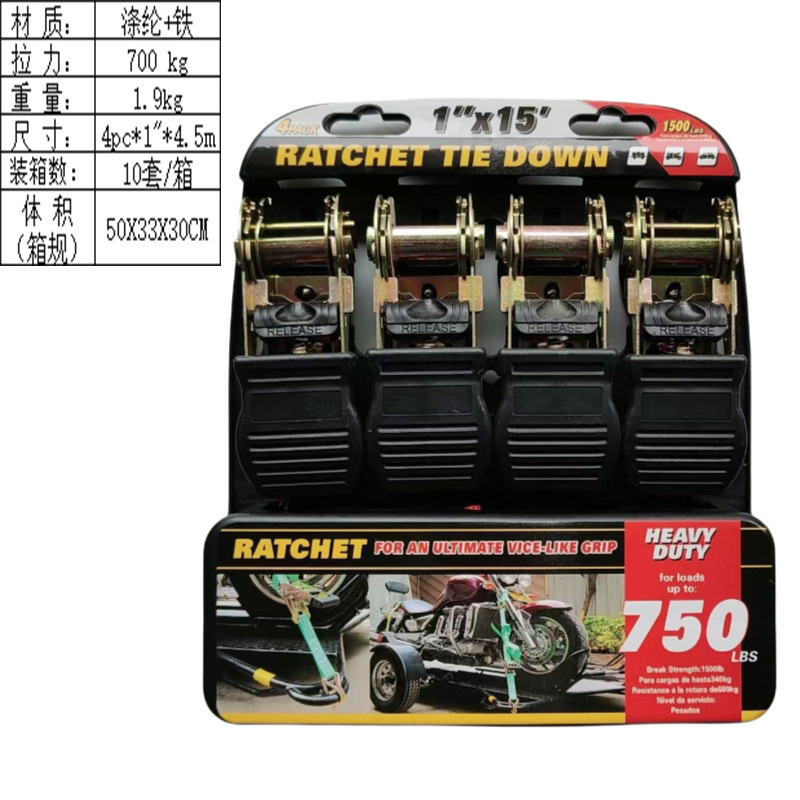 Venta caliente transfronteriza de doble gancho de poliéster correa de fleje de camión ensanchamiento y engrosamiento correa de fijación del techo tensor de trinquete