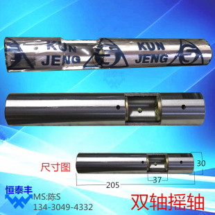 ���2029�p����֧�S̨���Ԅ�܇��1525���S0720ǡȺG20�p�S�u�S