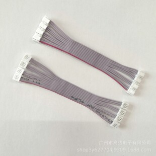 �S��ֱ��GH1.25-3P�p�^���ž�2651#28 PH2.0  1.25 GH1.25ϵ��