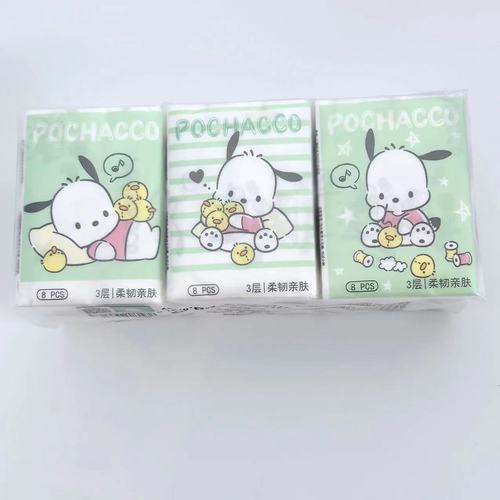Printed Handkerchief Paper KT Cat Patch Dog Printed Tissue Student Portable Small Bag Facial Tissue Toilet Paper Napkin