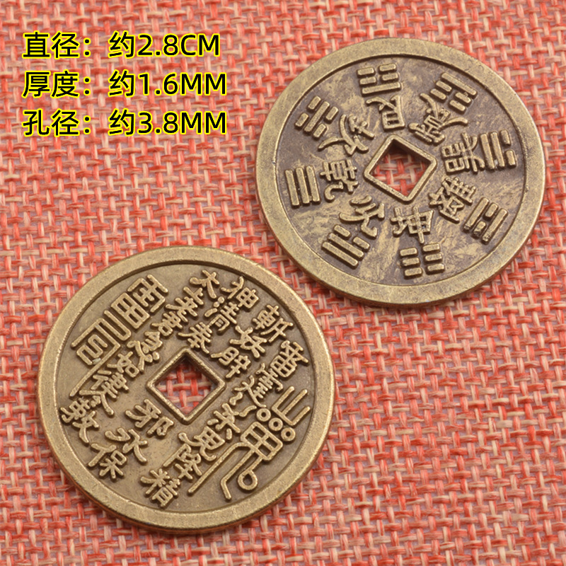 アクセサリーの山鬼銭山鬼はお金を使って骨董品を飾っています。|undefined