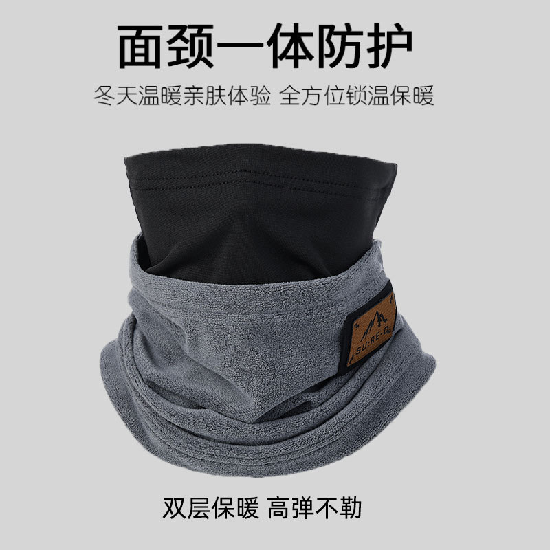 Otoño y invierno nuevo cuello de ciclismo para hombres y mujeres para llevar jinetes colgando orejas máscaras para proteger el cuello a prueba de viento y vello grueso babillo