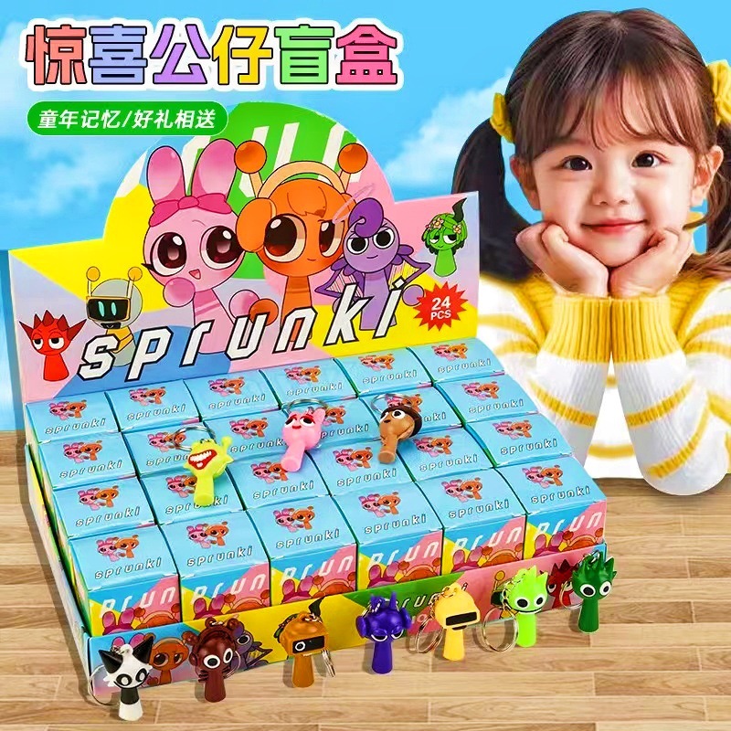 24인치 리듬박스 블라인드박스 [대형박스]