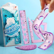 С�W���ľߌ��ó����ļ���20cmܛ���׳�ֱ�߸��ֵ15cm���˾�͸��