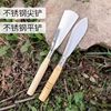 Multifunctional manganese steel gardening flattened spatter spatter shovel flowers and shovel users to dig out wild vegetables and shovel to raise flowers can be customized