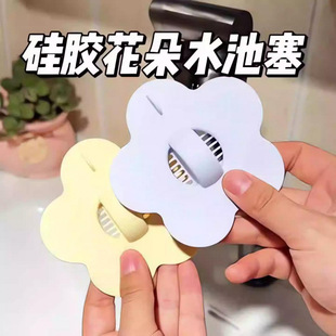 ���z����ˮ����ϴ��̨��ϴ����©ˮ��ϴ����V�WϴĘ���^�V�Wͨ