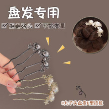 u�Ͱl���߼����^��¿�P�l����ʽ���ӹ��L�^l������l�O