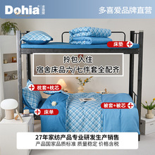 ���������l����ϲ�����߿�������о�������״��|���α��׶����