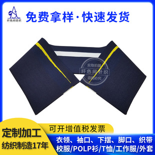 18ᘽz�����_�y��C�I�m��춹�����POLO��ᘿ��p���Ứ�M�C�I���l