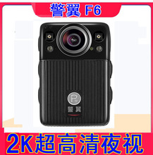 ̷ӛ䛃xSҸtҹҕF6 F2 X1 F1 X8 F3 2V F7 G6