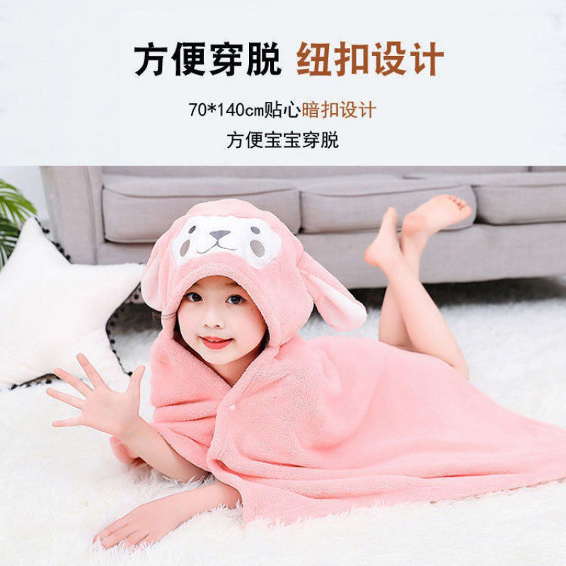 어린이 목욕 타월  의 가정 두꺼운 슈퍼 소프트 바이퍼 후드 망토 흡수성 소년 소녀를위한 착용