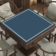 �������|���錢���É|�ӓ��������É|�ӼӺ�������ĥ�����Ή|