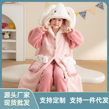 睡袍女童珊瑚绒冬季三层夹棉加厚加绒保暖浴袍可外穿家居服套装