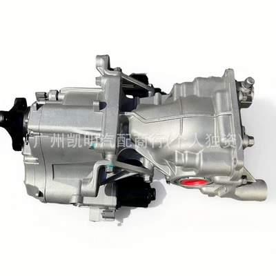 530003B600, Differential assembly