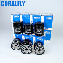 机油滤清器机油滤芯W811/80机油格机滤汽车过滤器适用于mann曼牌