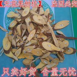�o������ ������֦ �o�����~  �o����֦Ƭ ��؛ �o������ˮ��؛��