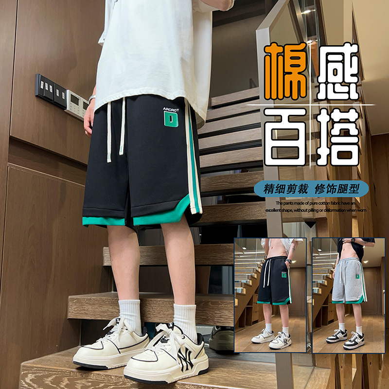 新款直筒运动裤青少年初高中学生华棉五分裤短裤男生2025新潮流