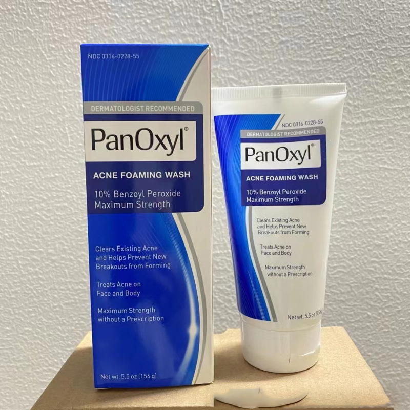国境を越えた新バージョン PanOxyl 10% 4% バイパーカーバイド クリーム ナイトクリーム リペアクリーム 泡洗顔料|undefined
