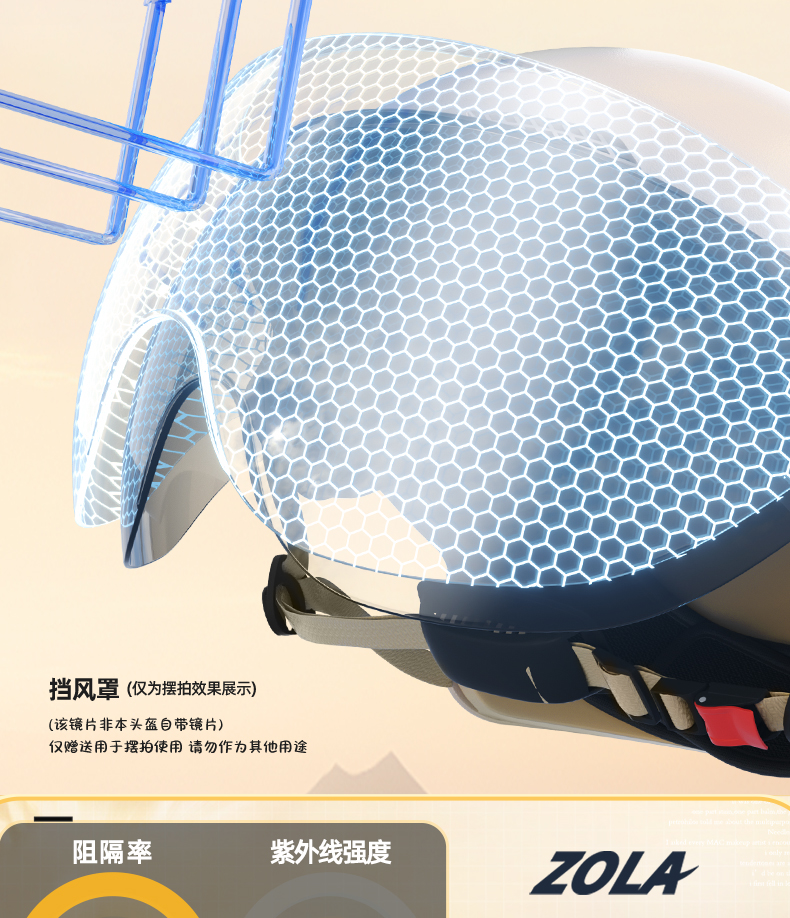 New national standard 3C certification electric car helmet men's and women's battery motorcycle safety helmet children's winter four seasons universal mirror