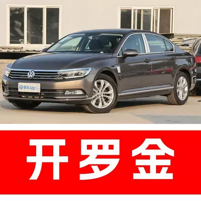 and Elegant Silver – a car – Avtomobil boya qələmləri - buy-one-get-two-1-coat-of-color-paint-1-coat-of-brightening-polish-plus-a-free-toolkit-sandpaper-cleaning-cotton-and-applicator-brush-cairo-gold-1719-model