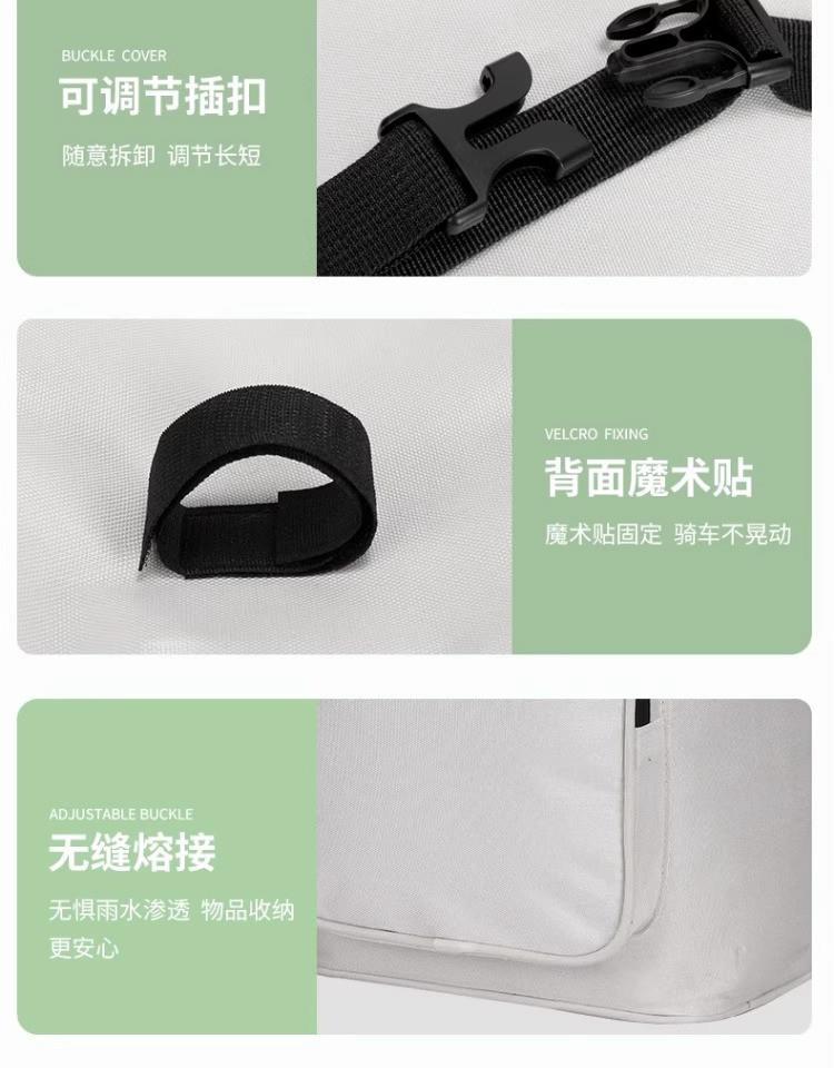 Large waterproof front bag for electric scooters, motorcycle storage box, raincoat storage box, electric vehicle rear box