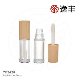 天然圆柱竖向条纹竖筋纹路透明瓶身唇彩管唇釉管大粗杆刷头逸丰
