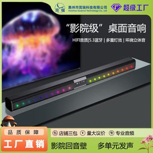 5011 TV Sound Blaster Subwoofer High Volume Dual Speaker Mobile Phone Home U Disk Pillow Speaker Pillow Speaker
