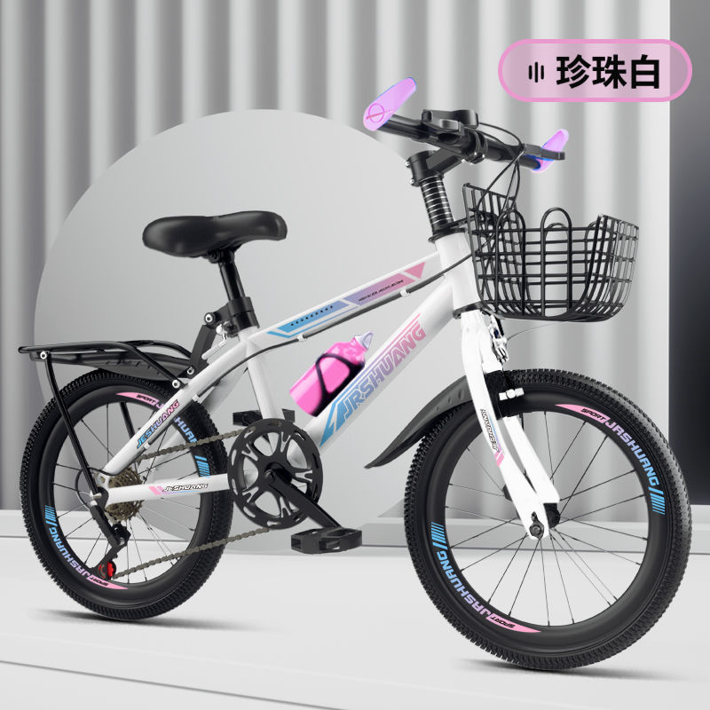 가변 속도-화이트-핑크-전용 에디션-선물 팩