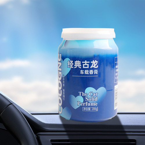 Internet celebrity's same style deodorant, multi-scene cans, aromatherapy car, home high-end long-lasting light fragrance, high-end sense balm