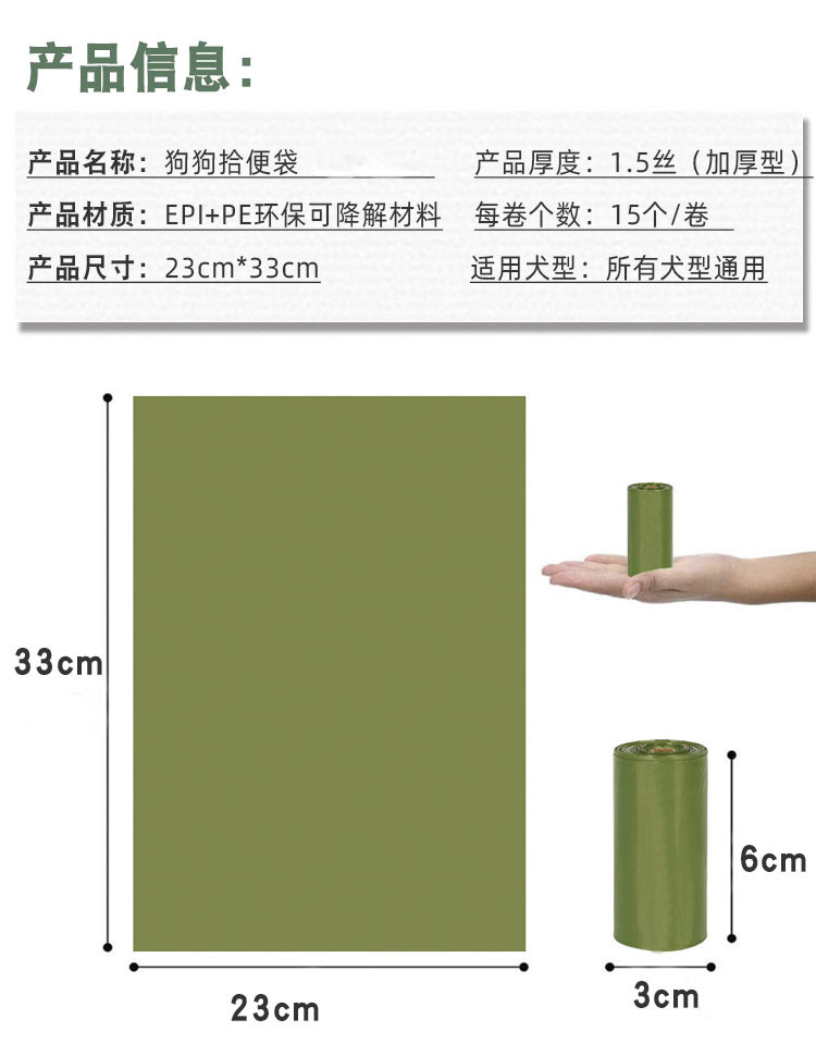 O1CN01PkUT0n1vMs7TKbL3R_!!2212529146159-0-cib.jpg?__r__=1672128728596