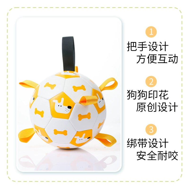 Interactive Inflatable Dog Soccer Toy, Travel-Friendly, Sound-Making, 15 & 19 cm Options