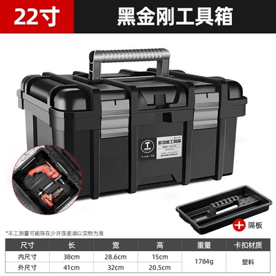 Repair kit | Large Industrial Grade Home - easy-to-lay-flat-impact-drill-22inch-black-diamond-new-material