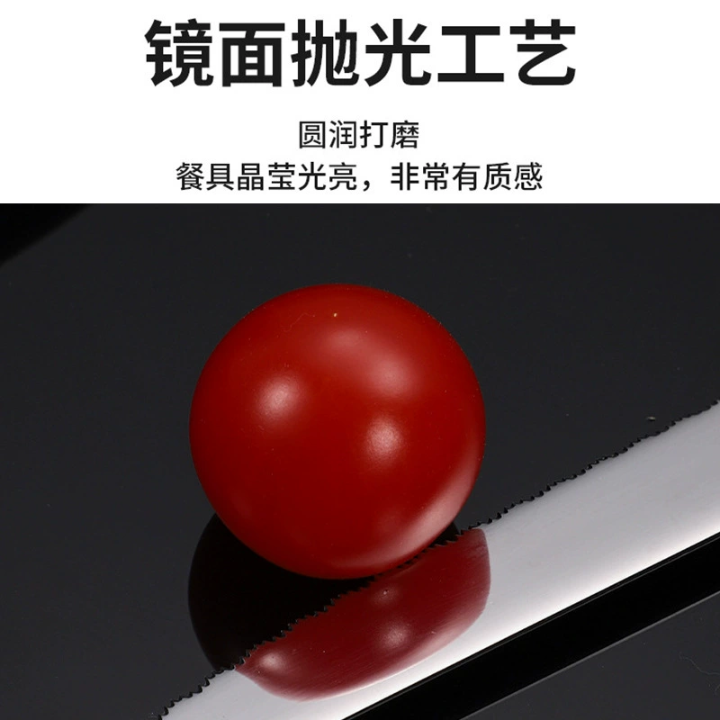 304 Stainless Steel Round Diamond Drilling Drinks and Skills Solid Handle Hotel Western Dining Bouncing Blade Blade High -end Sensing Tableware