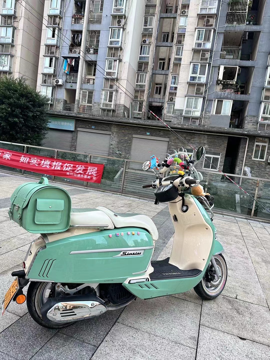 Victoria No. 9 Mavericks Xiaomi Backup Bag Motorcycle Tail Bag Back Seat Bag Waterproof Pedal Retro Box
