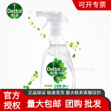 Dettol/¶Ҿ˯ƻ500mlͯ