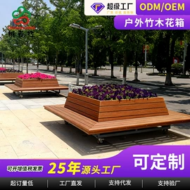 竹地板;木板材;护墙板