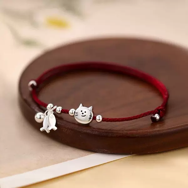 Red Riding Book Explosions Cute Cat Love Fish Red Rope Bracelet Women's Hand Weaving All-match National Style New Hand Ornament Hand Rope