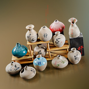 Haoshi Shizhai Zen Coarse Pottery Small Vase Ceramic Decoration Living Room Ornaments Home Retro Hydroponic Flower Arrangement Dry Flower Device